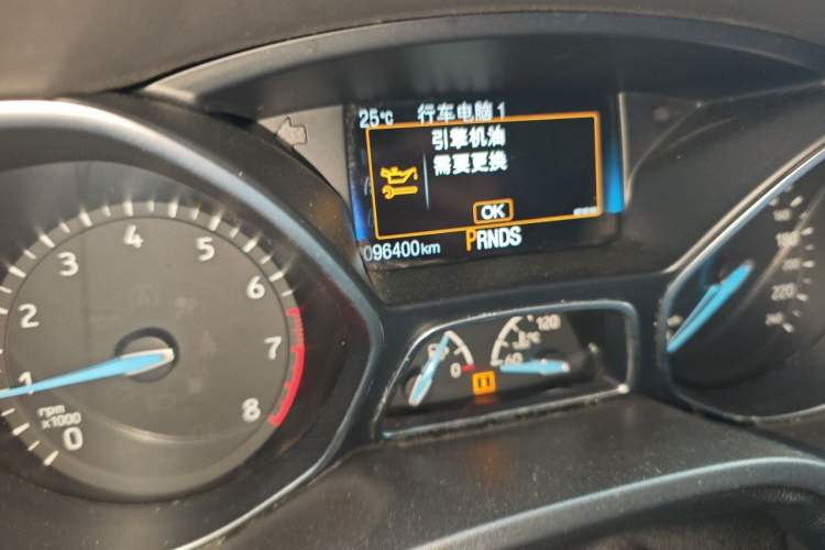 Used Ford Focus 2017 Hatchback EcoBoost 180 Automatic Elite Model Odometer Close Up