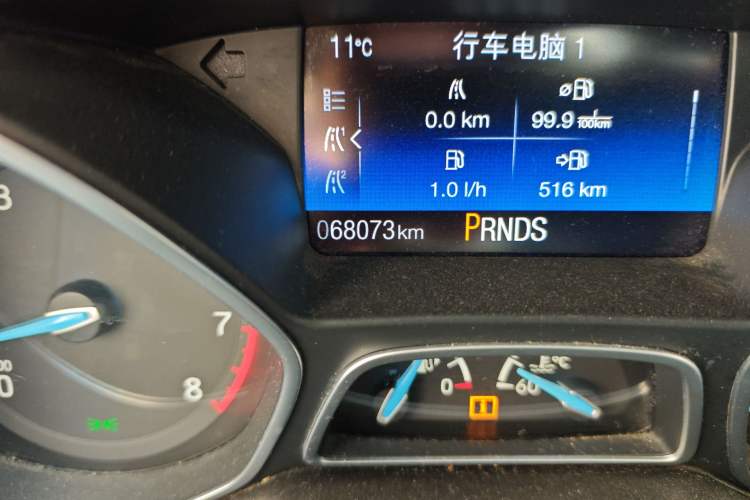 Used Ford Focus 2017 Hatchback EcoBoost 180 Automatic Elite Model Odometer Close Up