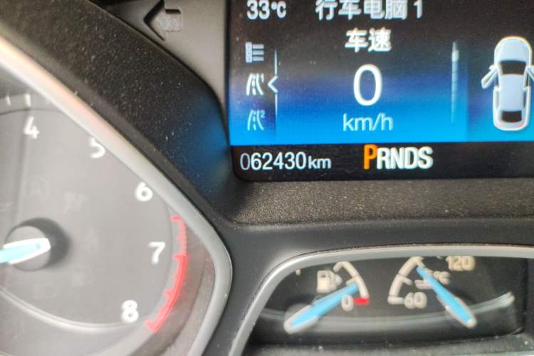 Used Ford Focus 2017 Sedan EcoBoost 180 Automatic Elite Model Odometer Close Up