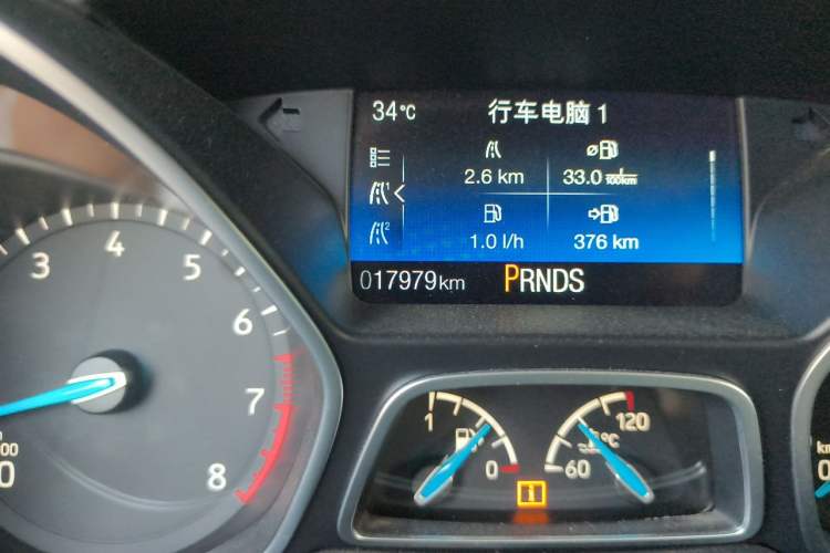 Used Ford Focus 2017 Sedan EcoBoost 180 Automatic Flagship Model Odometer Close Up