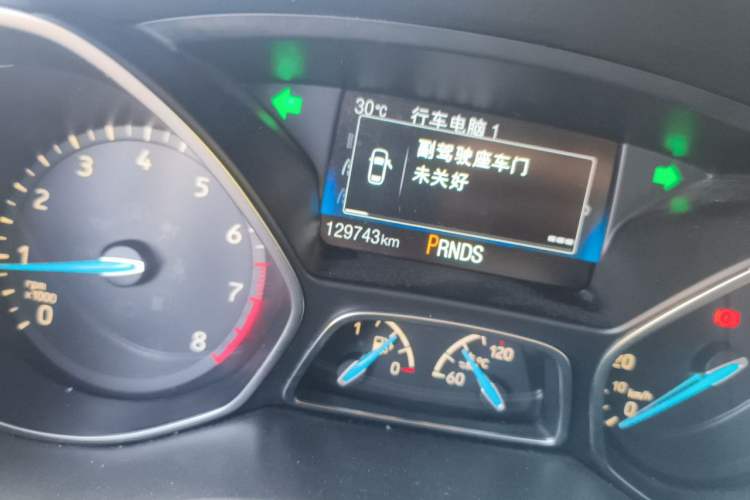 Used Ford Focus 2017 1.5T CTCC White and Black Limited Edition Odometer Close Up
