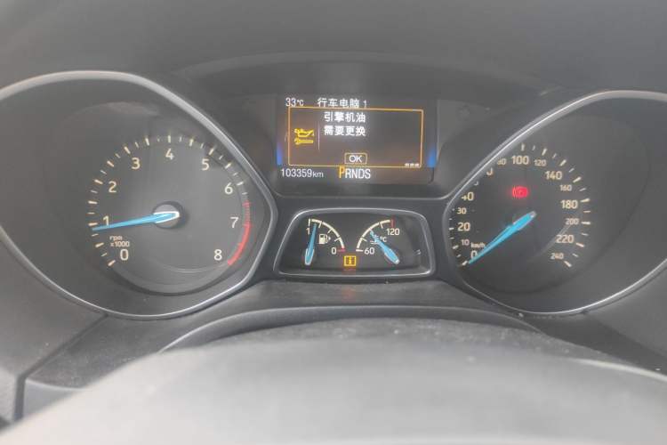 Used Ford Focus 2017 Sedan EcoBoost 180 Automatic Elite Model Odometer Close Up
