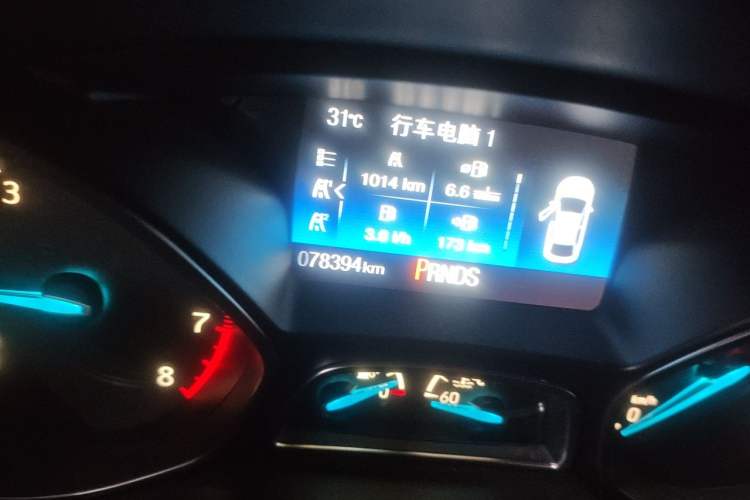 Used Ford Focus 2017 Sedan EcoBoost 180 Automatic Flagship Model Odometer Close Up