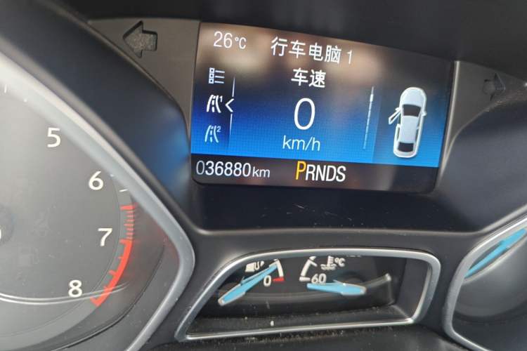 Used Ford Focus 2017 1.5T CTCC White and Black Limited Edition Odometer Close Up
