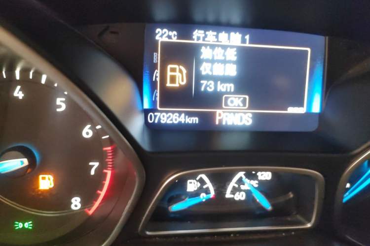 Used Ford Focus 2017 Sedan EcoBoost 180 Automatic Elite Model Odometer Close Up