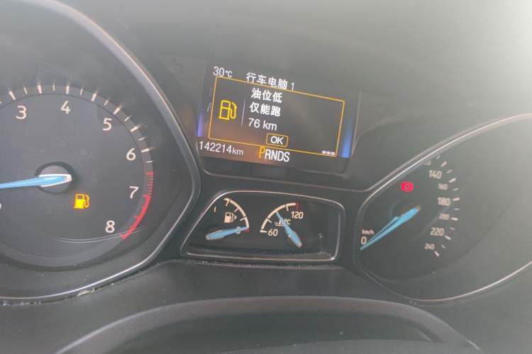 Used Ford Focus 2017 1.5T CTCC White and Black Limited Edition Odometer Close Up