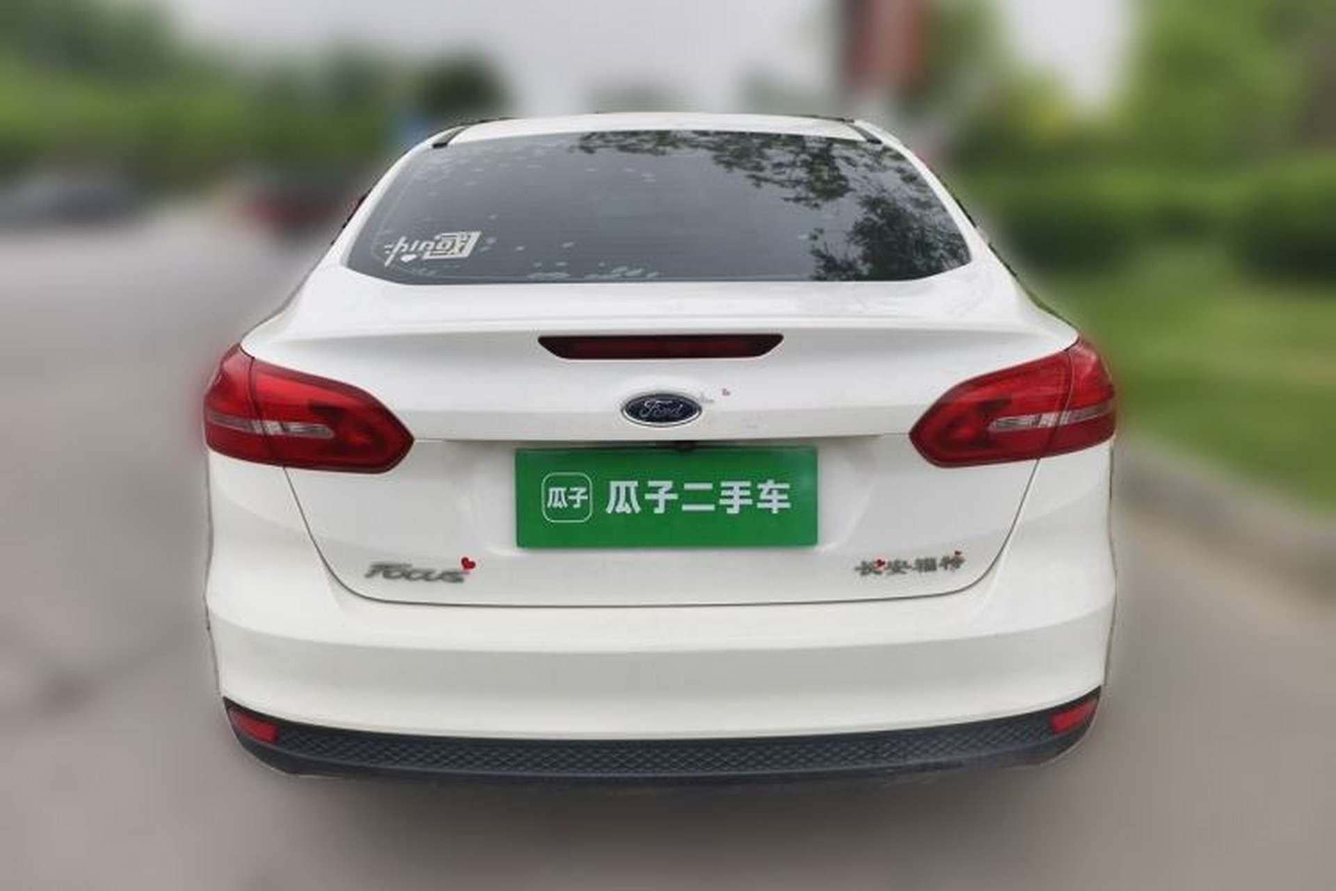 Used Ford Focus 2017 Sedan 1.6L Automatic Comfort Plus SmartDrive Edition Rear