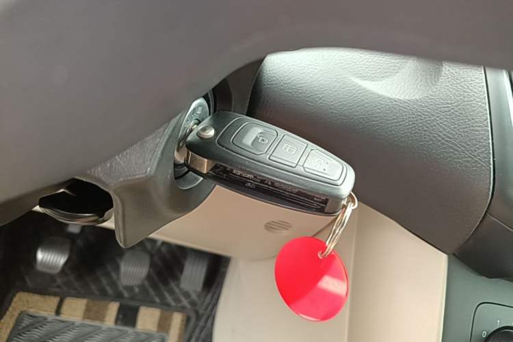 Used Ford Focus 2017 Sedan 1.6L Manual Comfort Plus SmartDrive Edition Vehicle Key
