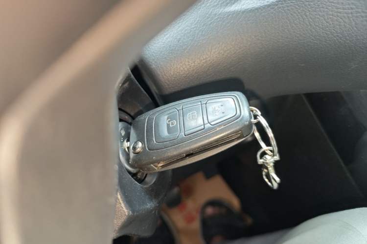 Used Ford Focus 2017 Hatchback EcoBoost 125 Manual – Ultra-Performance Style SmartDrive Edition Vehicle Key