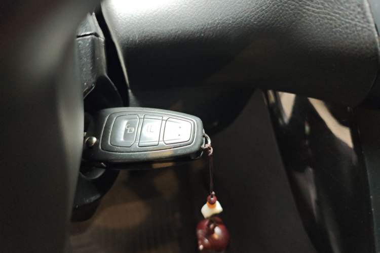 Used Ford Focus 2017 1.5T CTCC White and Black Limited Edition Vehicle Key