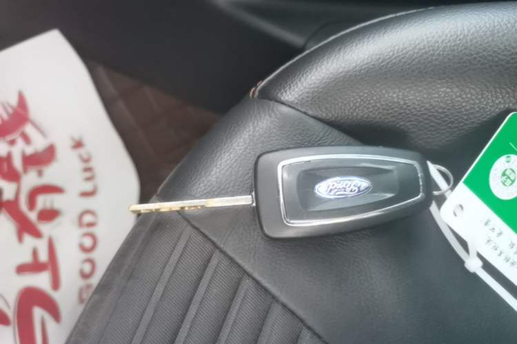 Used Ford Focus 2017 1.5T CTCC White and Black Limited Edition Vehicle Key
