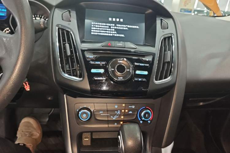 Used Ford Focus 2017 Hatchback 1.6L Automatic Comfort Plus SmartDrive Edition Audio And AC Panel