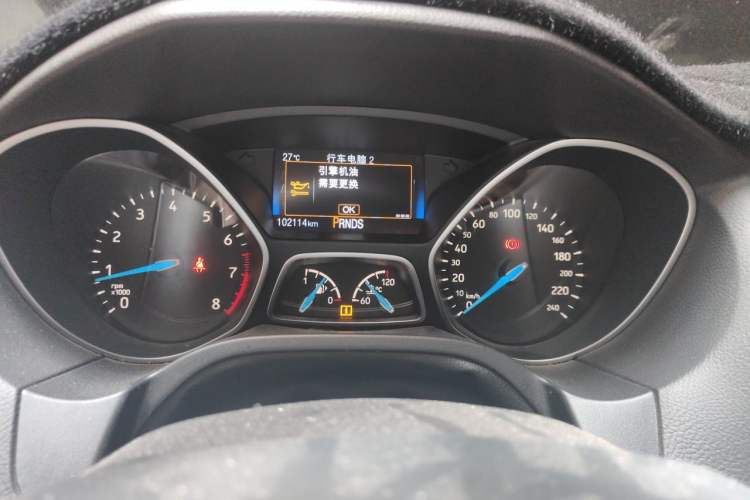 Used Ford Focus 2018 Hatchback Classic EcoBoost 180 Automatic Elite Model Instrument Cluster