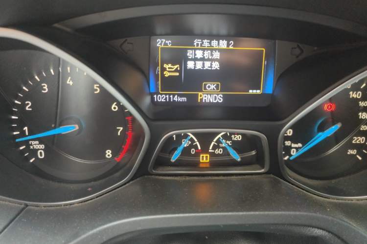 Used Ford Focus 2018 Hatchback Classic EcoBoost 180 Automatic Elite Model Odometer Close Up