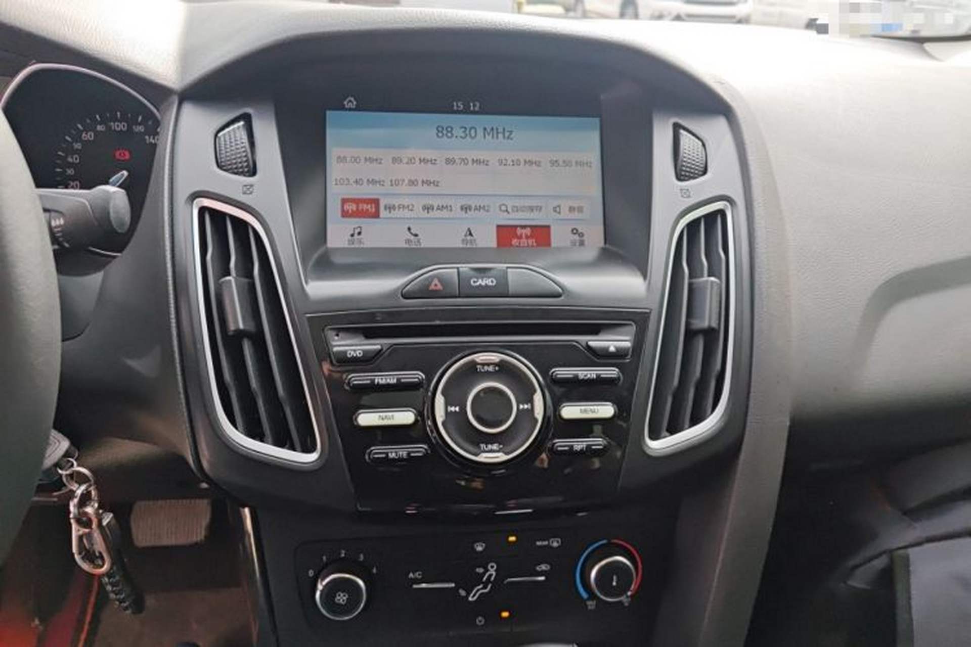 Used Ford Focus 2018 Sedan Classic 1.6L Automatic Trendy SmartDrive Edition Audio And AC Panel