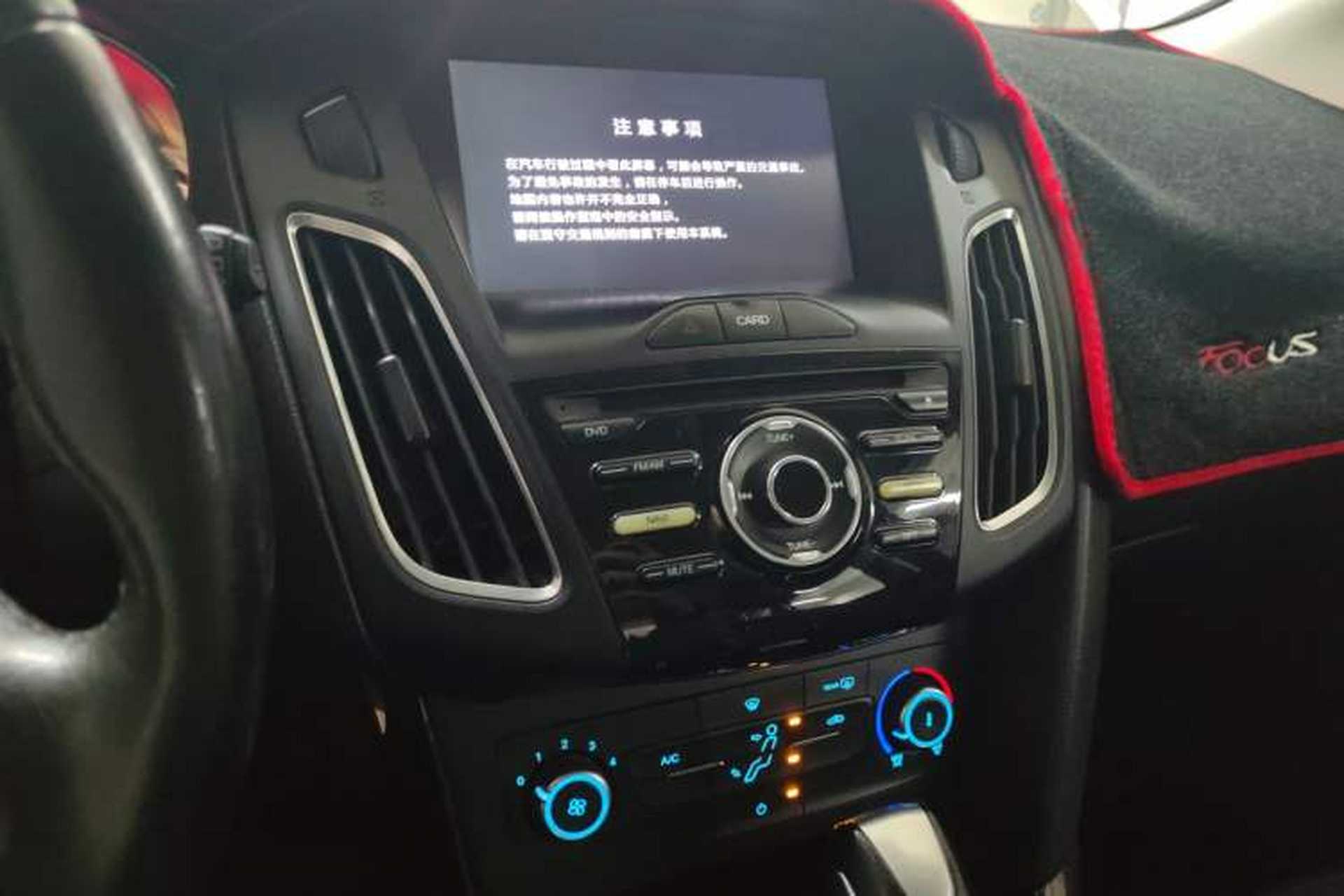 Used Ford Focus 2018 Hatchback Classic 1.6L Automatic Trendy SmartDrive Edition Audio And AC Panel