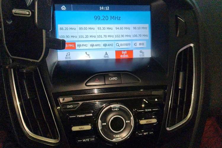 Used Ford Focus 2018 Hatchback Classic 1.6L Automatic Trendy SmartDrive Edition Audio And AC Panel