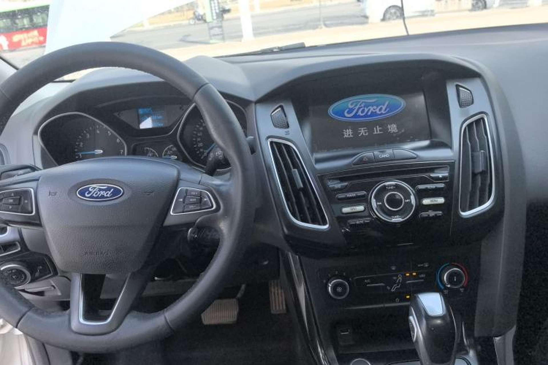 Used Ford Focus 2018 Sedan Classic 1.6L Automatic Trendy SmartDrive Edition Center Console