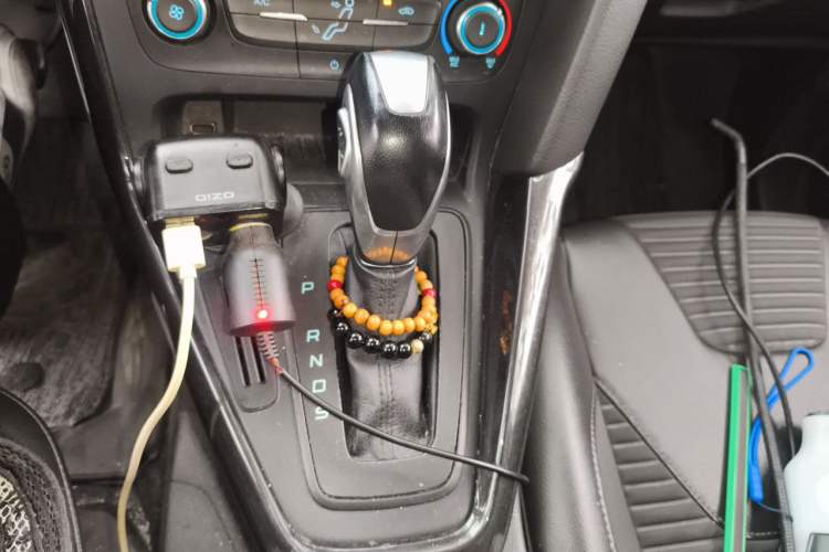 Used Ford Focus 2018 Hatchback Classic 1.6L Automatic Trendy SmartDrive Edition Gear Lever