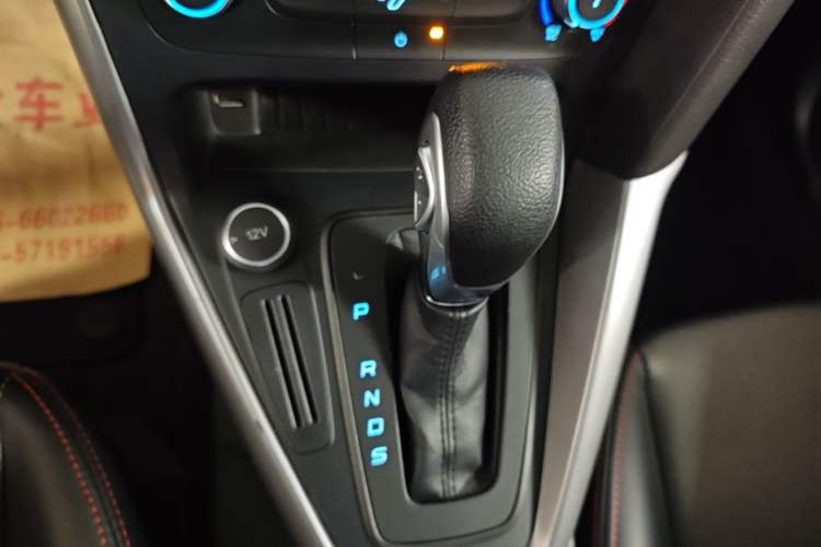 Used Ford Focus 2018 Hatchback Classic 1.6L Automatic Comfort Plus SmartDrive Edition Gear Lever