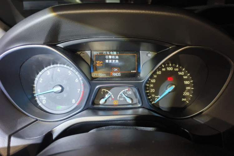 Used Ford Focus 2018 Sedan Classic EcoBoost 180 Automatic Elite Model Instrument Cluster