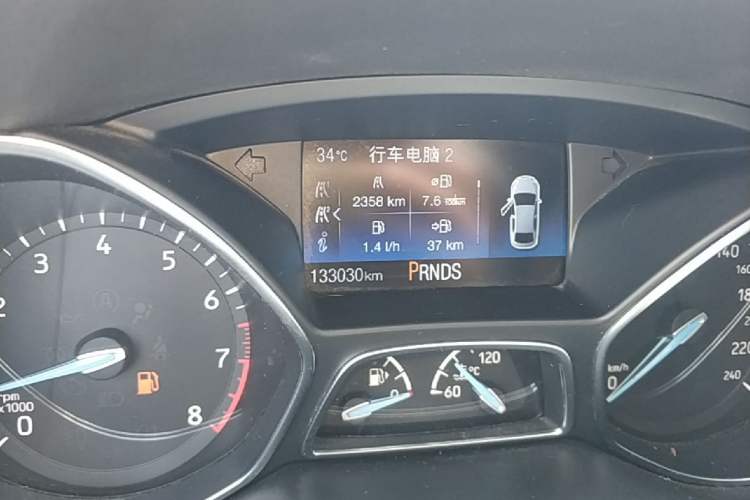 Used Ford Focus 2018 Sedan Classic EcoBoost 180 Automatic Elite Model Instrument Cluster