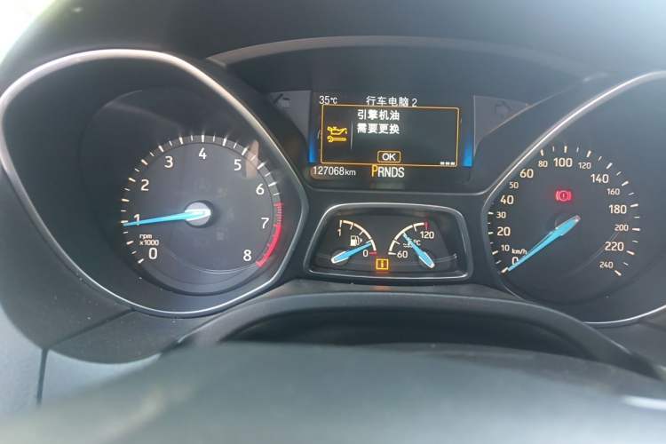 Used Ford Focus 2018 Hatchback Classic EcoBoost 180 Automatic Elite Model Instrument Cluster