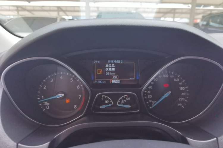 Used Ford Focus 2018 Sedan Classic EcoBoost 180 Automatic Elite Model Instrument Cluster