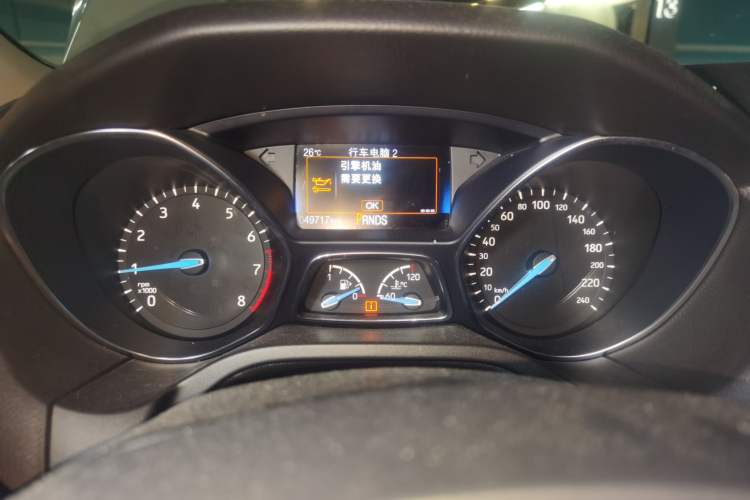 Used Ford Focus 2018 Hatchback Classic EcoBoost 180 Automatic Elite Model Instrument Cluster