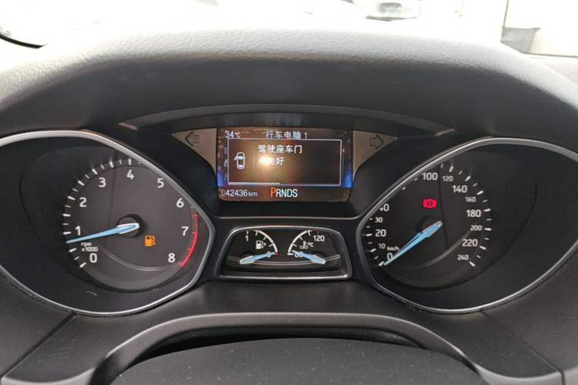 Used Ford Focus 2018 Hatchback Classic EcoBoost 180 Automatic Elite Model Instrument Cluster