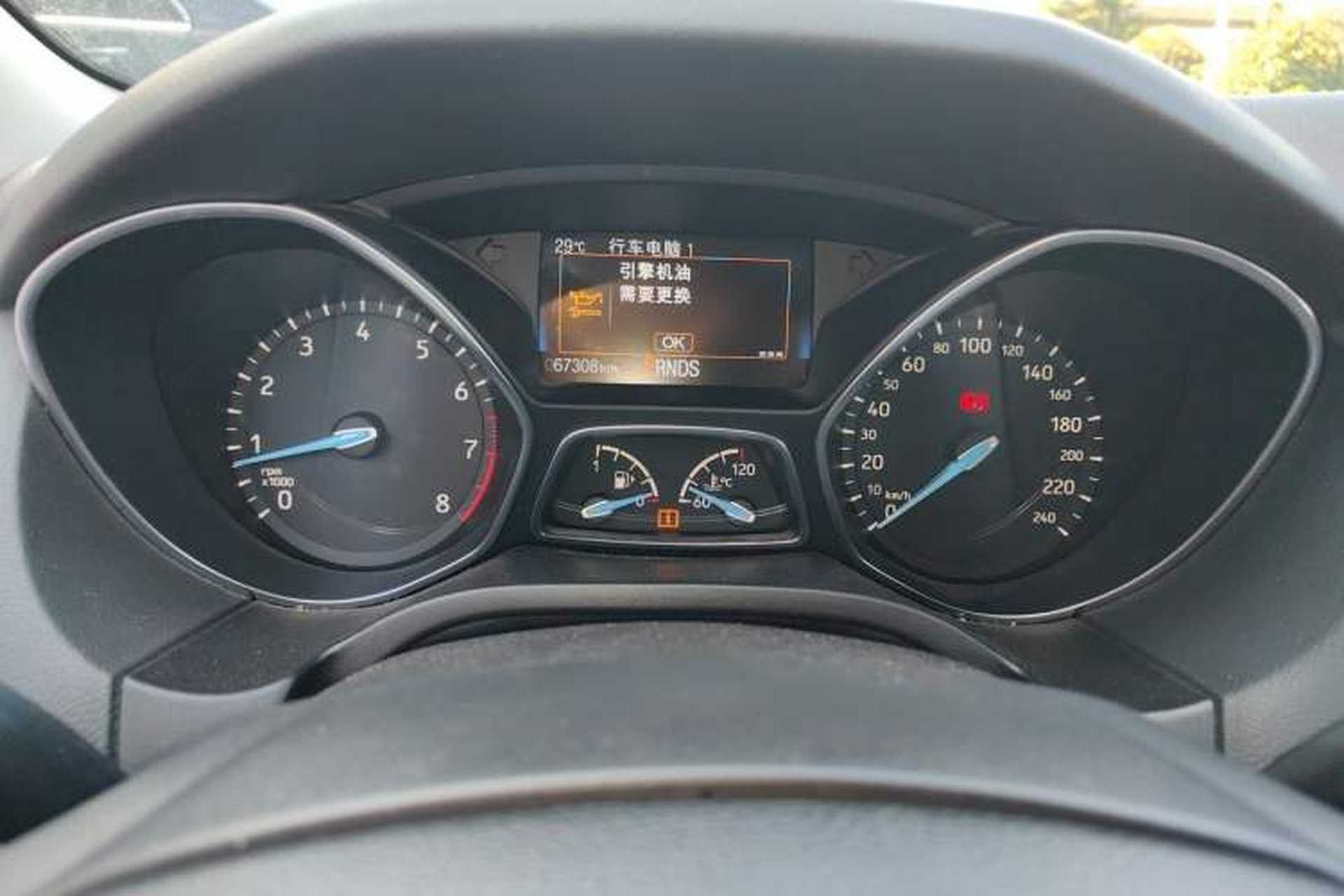 Used Ford Focus 2018 Sedan Classic EcoBoost 180 Automatic Elite Model Instrument Cluster