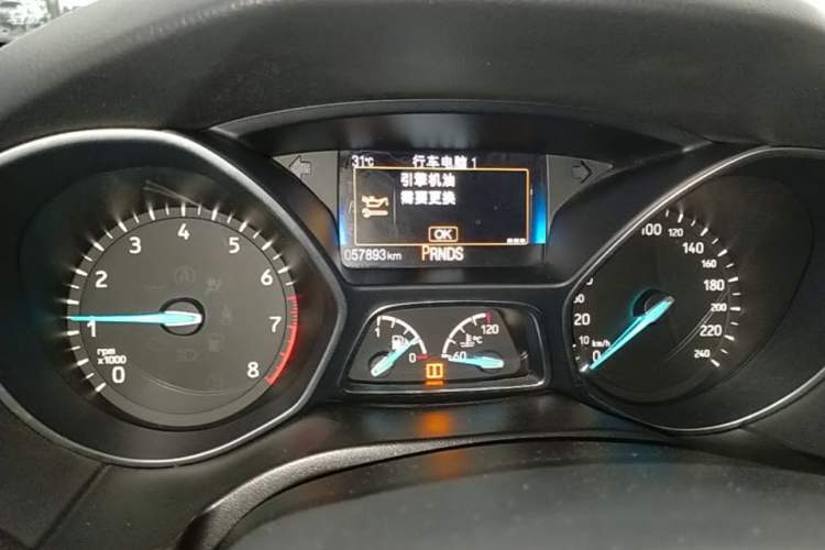 Used Ford Focus 2018 Sedan Classic EcoBoost 180 Automatic Elite Model Instrument Cluster