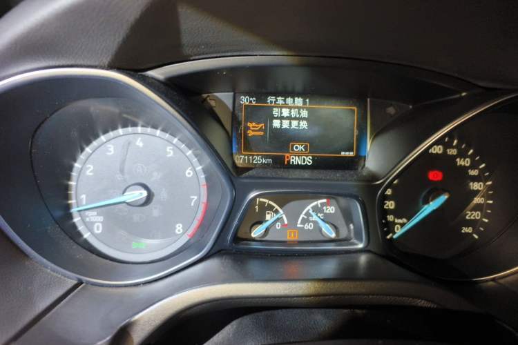Used Ford Focus 2018 Sedan Classic EcoBoost 180 Automatic Elite Model Odometer Close Up