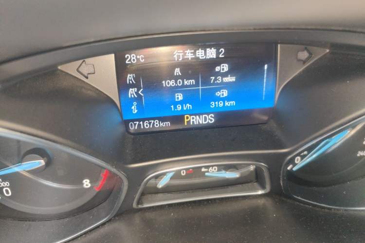 Used Ford Focus 2018 Sedan Classic EcoBoost 180 Automatic Elite Model Odometer Close Up