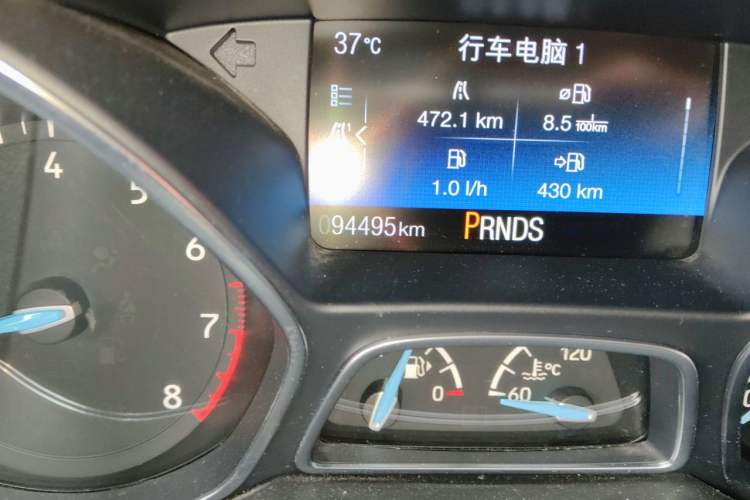 Used Ford Focus 2018 Hatchback Classic EcoBoost 180 Automatic Elite Model Odometer Close Up