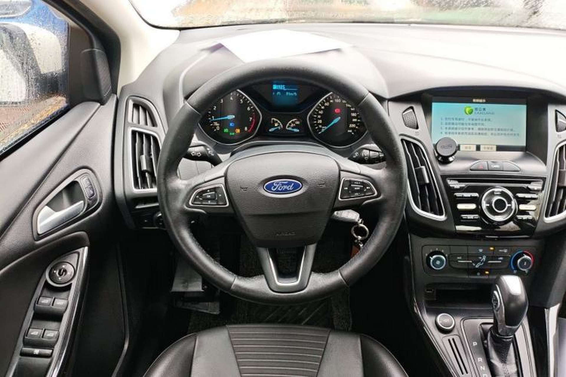 Used Ford Focus 2018 Sedan Classic 1.6L Automatic Trendy SmartDrive Edition Steering Wheel