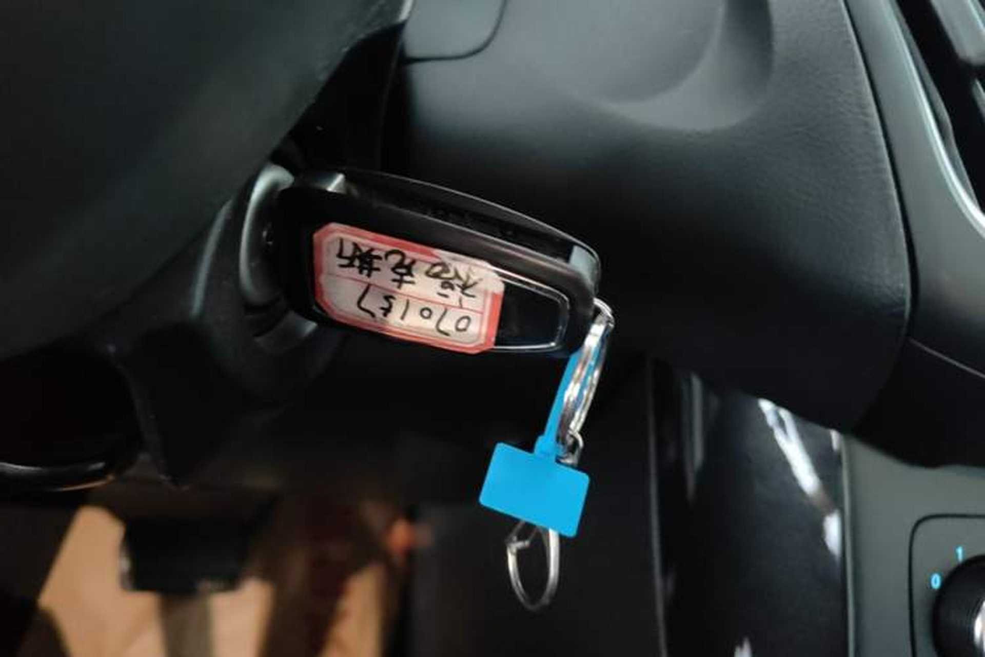 Used Ford Focus 2018 Hatchback Classic 1.6L Automatic Trendy SmartDrive Edition Vehicle Key