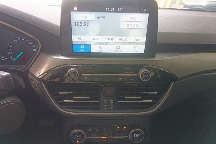 Used Ford Focus 2019 Sedan EcoBoost 180 Automatic Trend Edition Audio And AC Panel