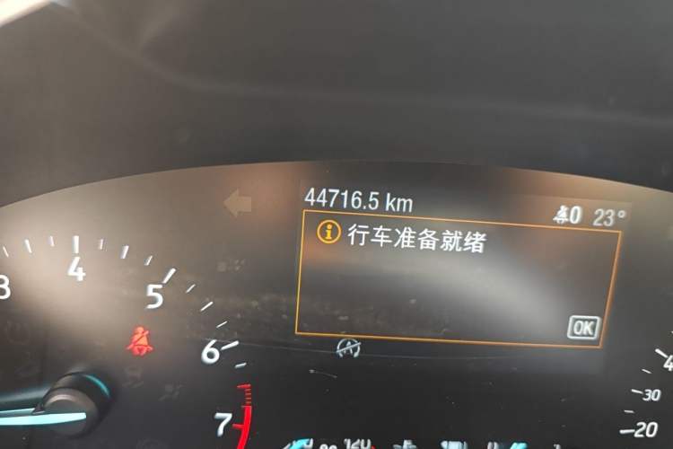 Used Ford Focus 2019 Hatchback 1.5L Manual FENGYUE Model China V Standard Odometer Close Up