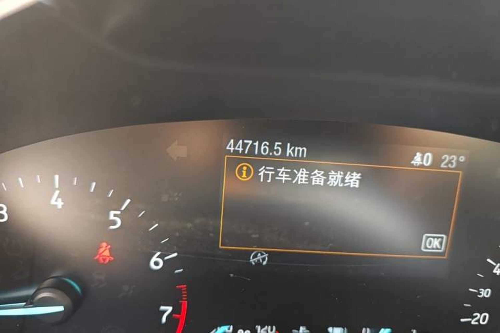 Used Ford Focus 2019 Hatchback 1.5L Manual FENGYUE Model China V Standard Odometer Close Up