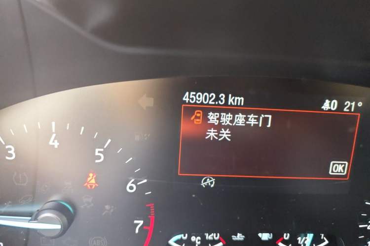 Used Ford Focus 2019 Hatchback 1.5L Manual FENGYUE Model China V Standard Odometer Close Up