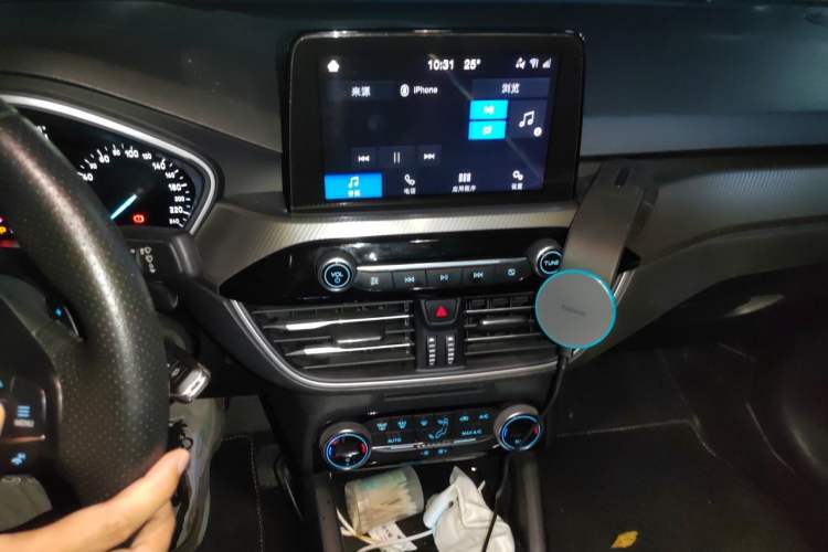 Used Ford Focus 2019 Sedan EcoBoost 180 Automatic Trend Edition Audio And AC Panel