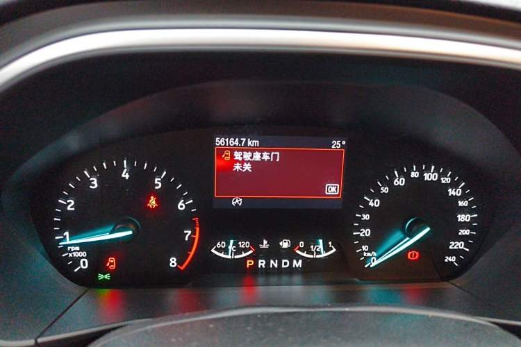 Used Ford Focus 2019 Hatchback EcoBoost 180 Automatic Trendy Model Instrument Cluster