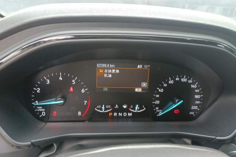 Used Ford Focus 2019 Hatchback EcoBoost 180 Automatic ST Line Instrument Cluster