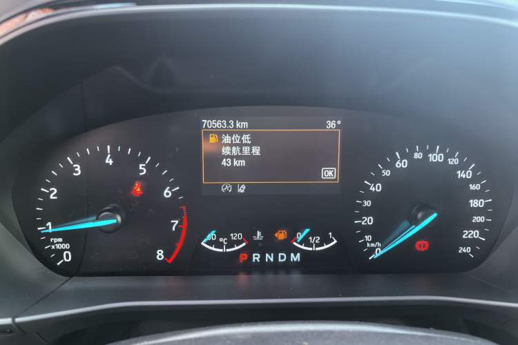 Used Ford Focus 2019 Hatchback EcoBoost 180 Automatic ST Line Instrument Cluster