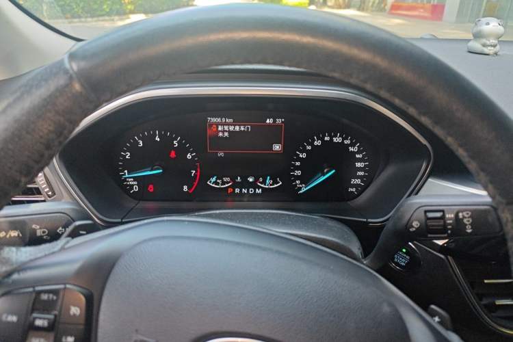 Used Ford Focus 2019 Sedan EcoBoost 180 Automatic Titanium Edition Instrument Cluster