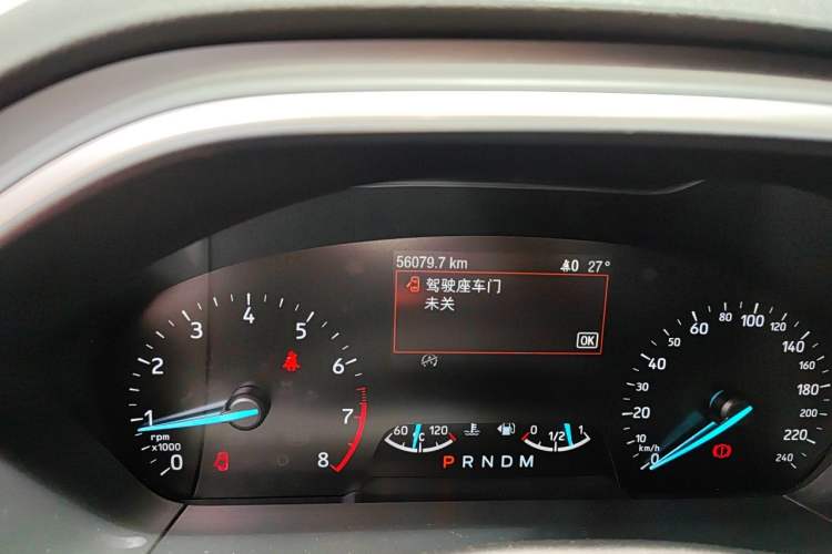 Used Ford Focus 2019 Sedan EcoBoost 180 Automatic Trend Edition Odometer Close Up
