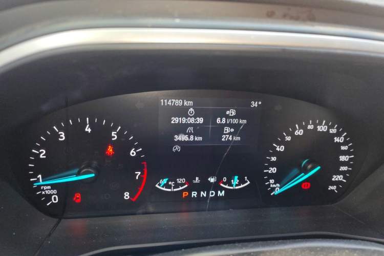 Used Ford Focus 2019 Sedan EcoBoost 180 Automatic Trend Edition Odometer Close Up