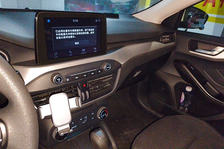 Used Ford Focus 2019 Sedan 1.5L Automatic FENGYUE Model China V Standard Audio And AC Panel