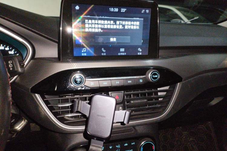 Used Ford Focus 2019 Hatchback EcoBoost 180 Automatic Trendy Model Audio And AC Panel